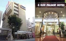 Sun Palace Hotel Shizuoka